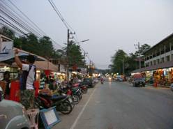 舗装された道路